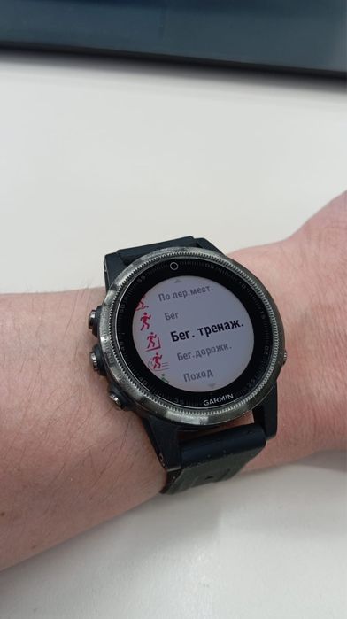 Fenix 5S Sapphire  часы