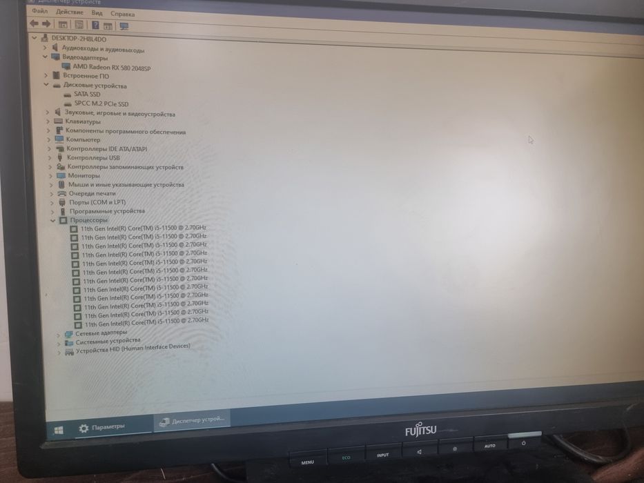 Igrovoy kompyuter ddr4 i5 11500 ozu 16 gb rx 580 8gb 256