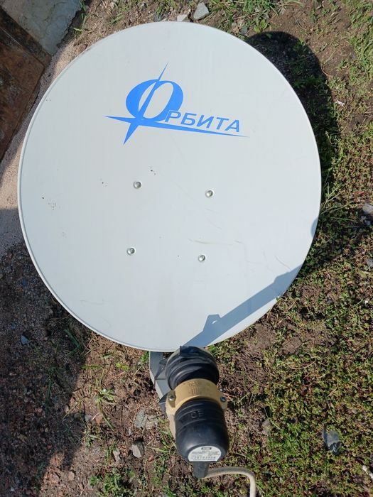 Продам  спутниковую тарелку