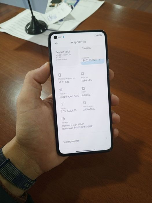 Xiaomi 11 Lite 8/128 obmen