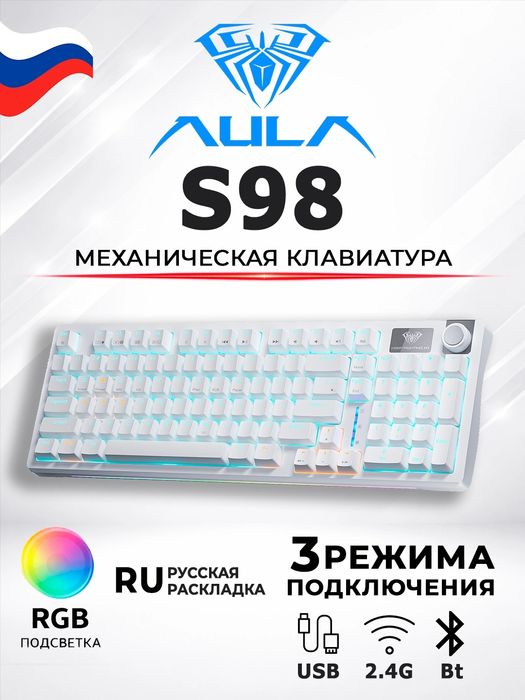 AULA   Клавиатура механическая игровая,