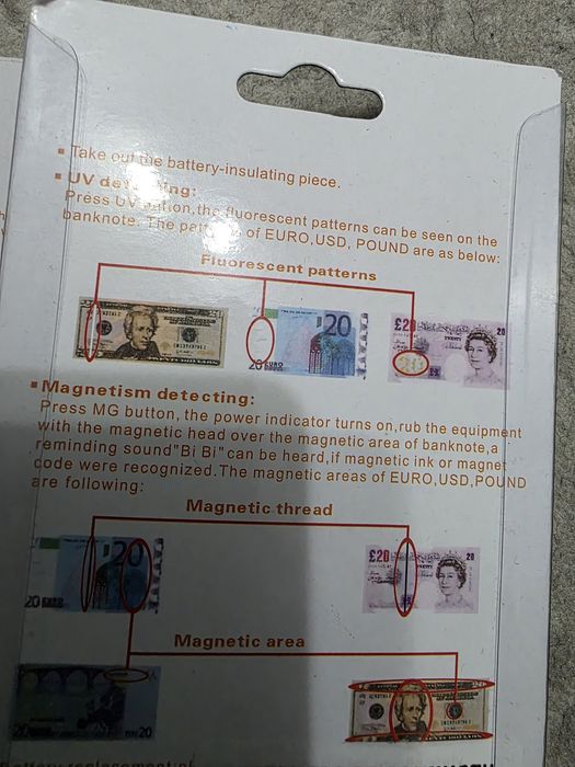 Детектор за банкноти