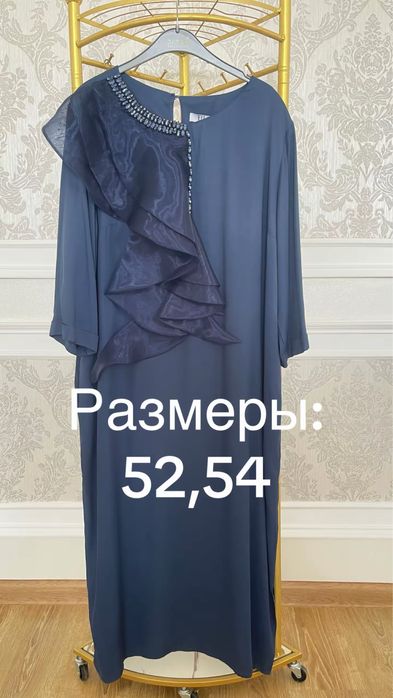 Нарядные турецкие  платья.