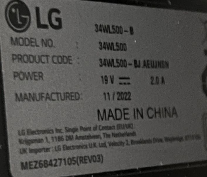 UltraWide Монитор LG 34WL500-B – 34", IPS, HDR10 (Перфектно състояние)