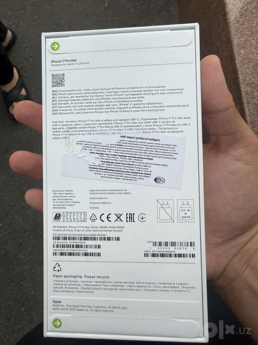Apple 17 pro max