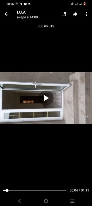 G'uncha versal orqasi maxalla