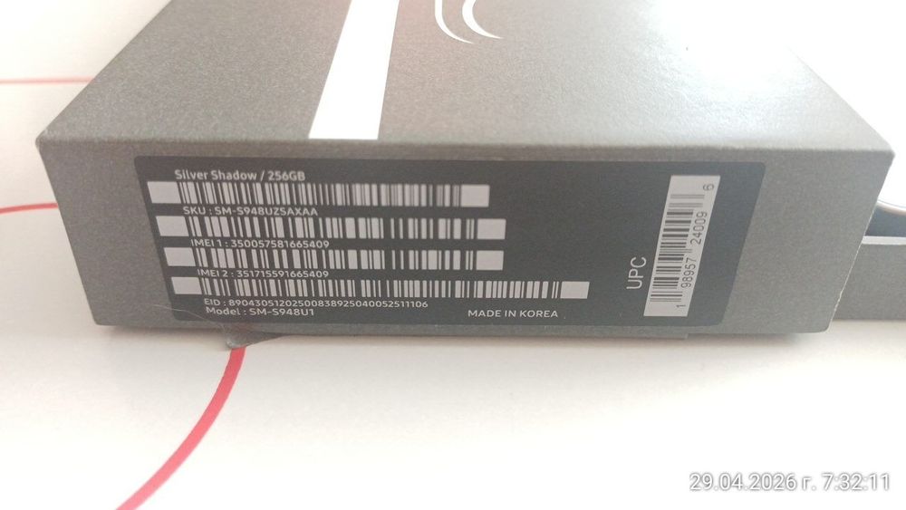 Samsung S26 ULTRA 256 USA