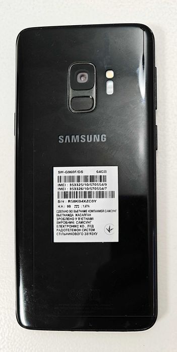 Samsung Galaxy S9 Midnight Black