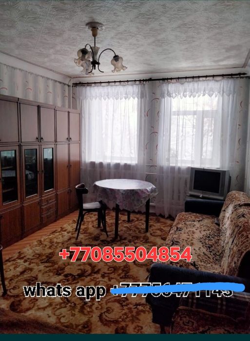 Продам 3х комнатную квартиру