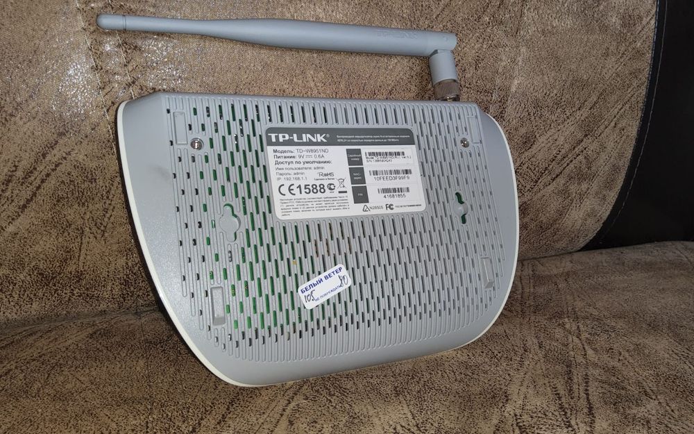 Продам модем TP-LINK