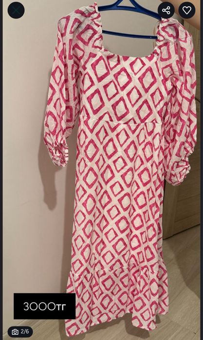 Продаю женскую одежду 44-48р