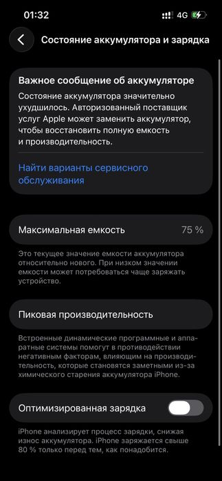 Iphone 13 pro 256 GB