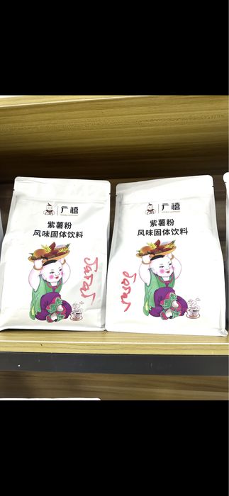 Чай для бабл ти (джусс боллы,поппинг боба,тапиока,лопающиеся шарики)