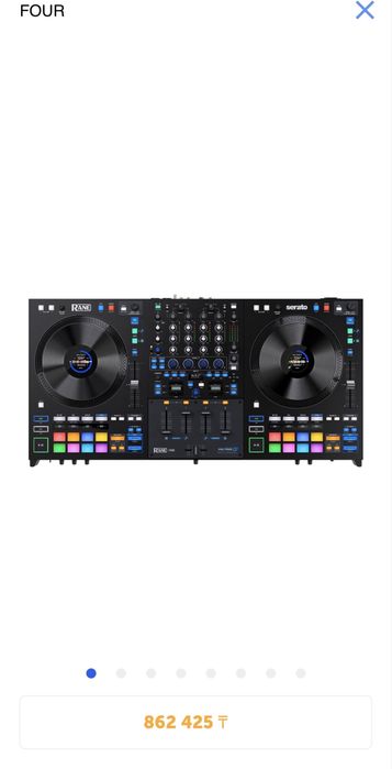DJ Контроллер Rene Four