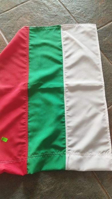 Знамена  на България