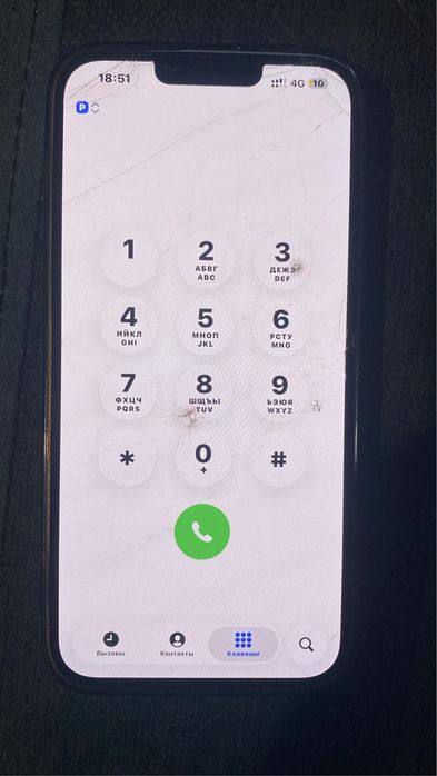 iphone 14 plus в хорошем состояний