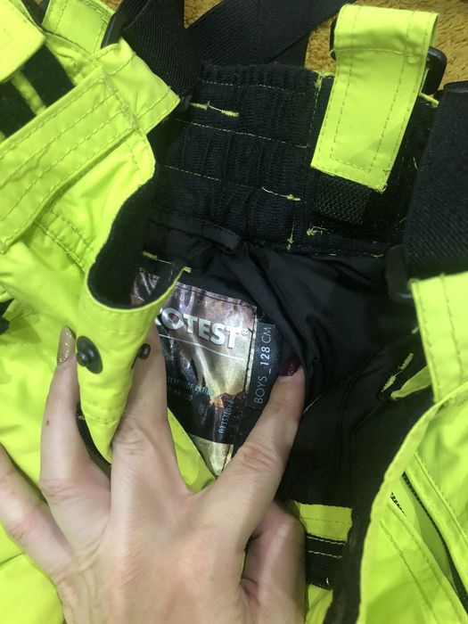 Детски яке и гащеризон за ски