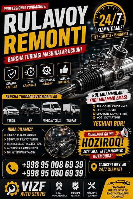 Rulavoy remonti — barcha turdagi mashinalar 24/7 toshkent