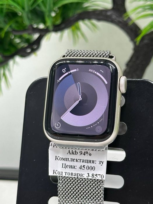 Apple Watch Se2 40 mm