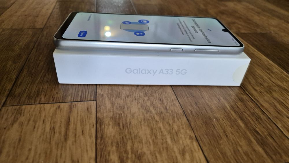 Samsung Galaxy A33 5G +