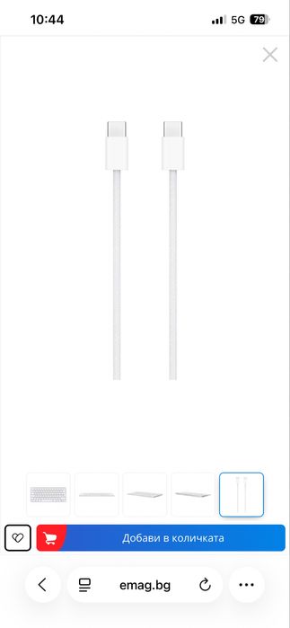 Клавиатура Apple Magic Keyboard