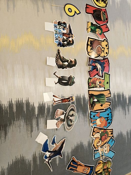 Банери и топери за рожден Ден Брейнрот