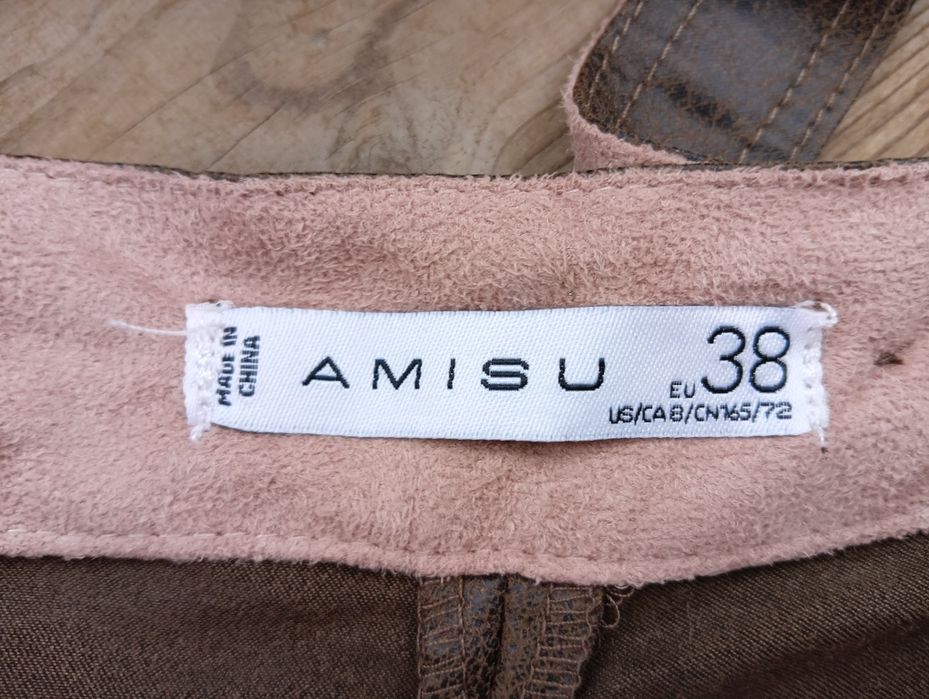 Костюм немецкий Октоберфест