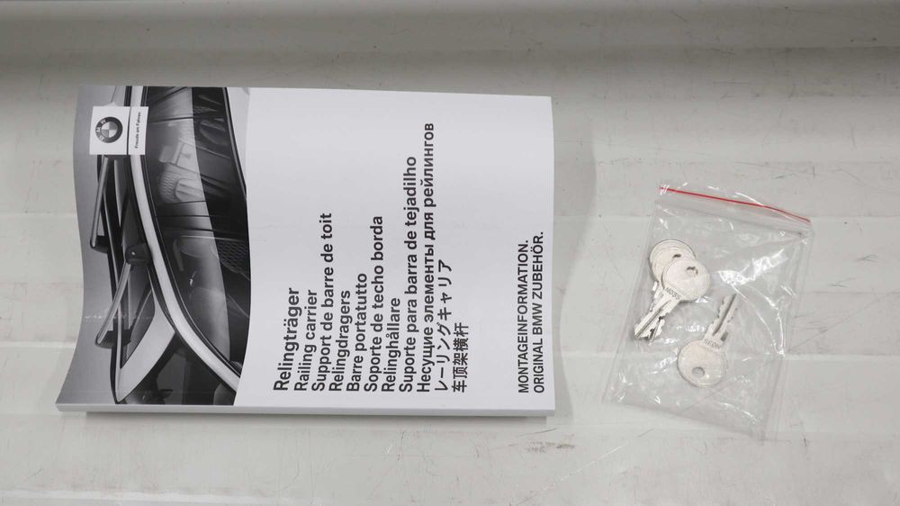 Напречни греди / релси за таван багажник БМВ Г21 BMW G21