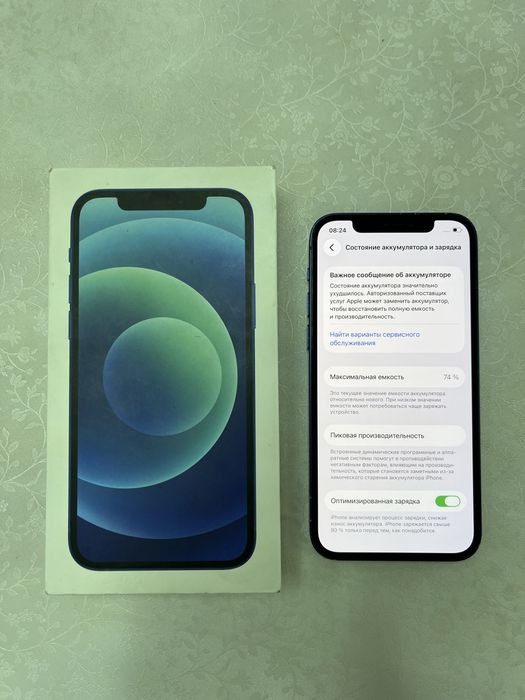 Айфон 12 iphone 12 64гб