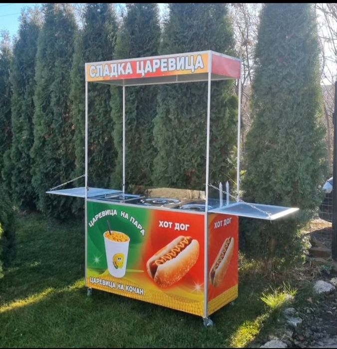 Количка за царевица на пара, царевица на кочан, хот дог