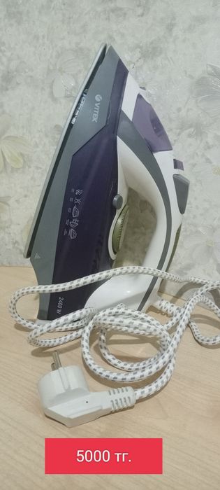 Полки  или ящики на колёсах