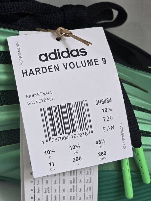 Баскетболни маратонки Adidas Harden Volume 9