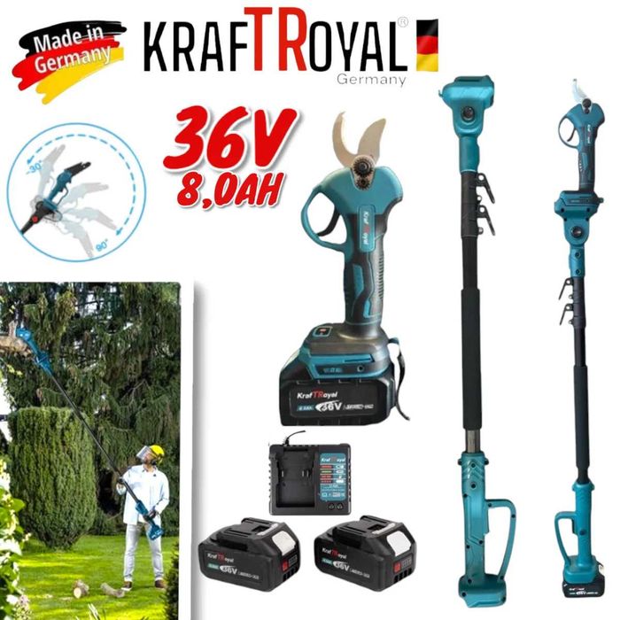 НЕМСКИ Телескопичен Прът Лозарска Ножица-Резачка KRAFTROYAL +ЛЕД ФЕНЕР