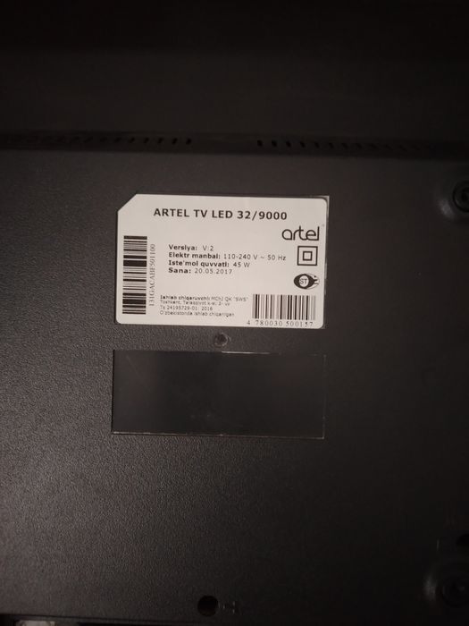 Телевизор Артел 32