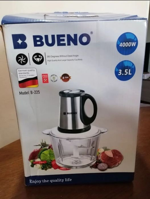 Чоппер измельчитель.