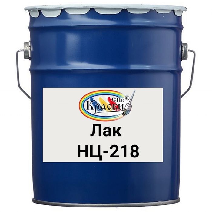 Лак НЦ,эмаль,краска,растворитель646 склад