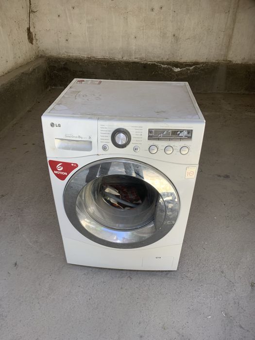 Kir mashina lg 8kg