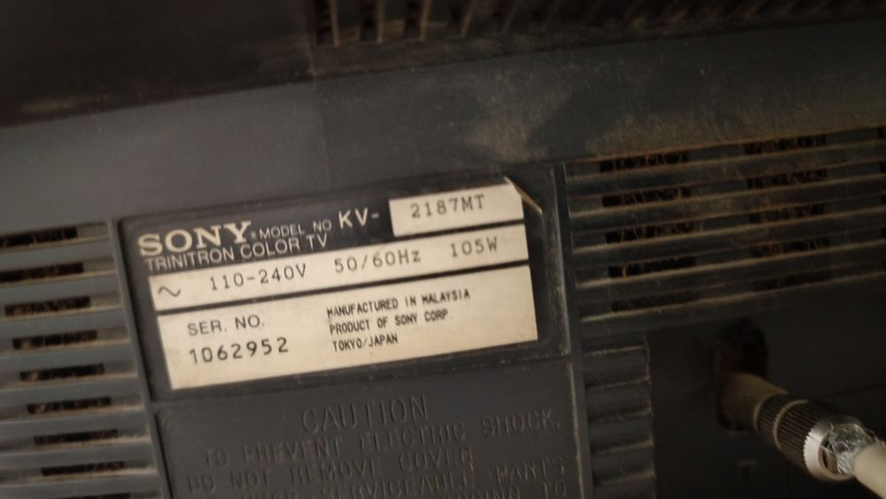 Sony Trinitron  ретро телевизор