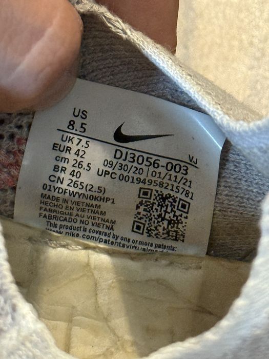 Nike Space Hippie 01 Melon Tint