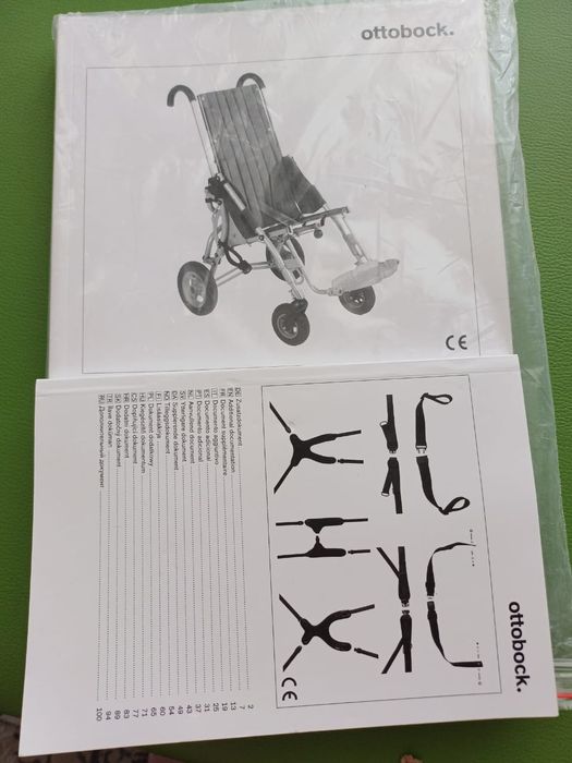 Продам инвалидную коляску