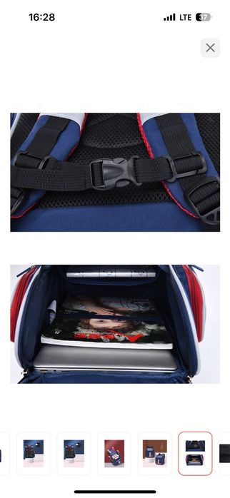 Продам новый школьный портфель