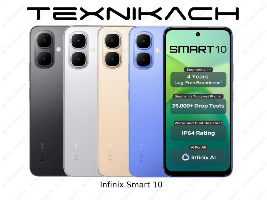 Новый! •  Infinix Smart 10 •  Доставка