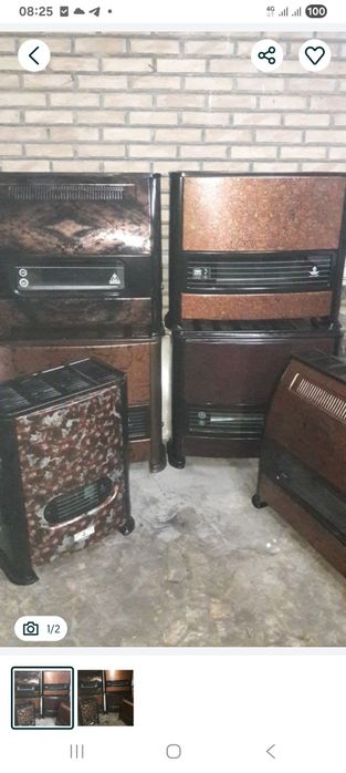 Эрон печкалар сотилади