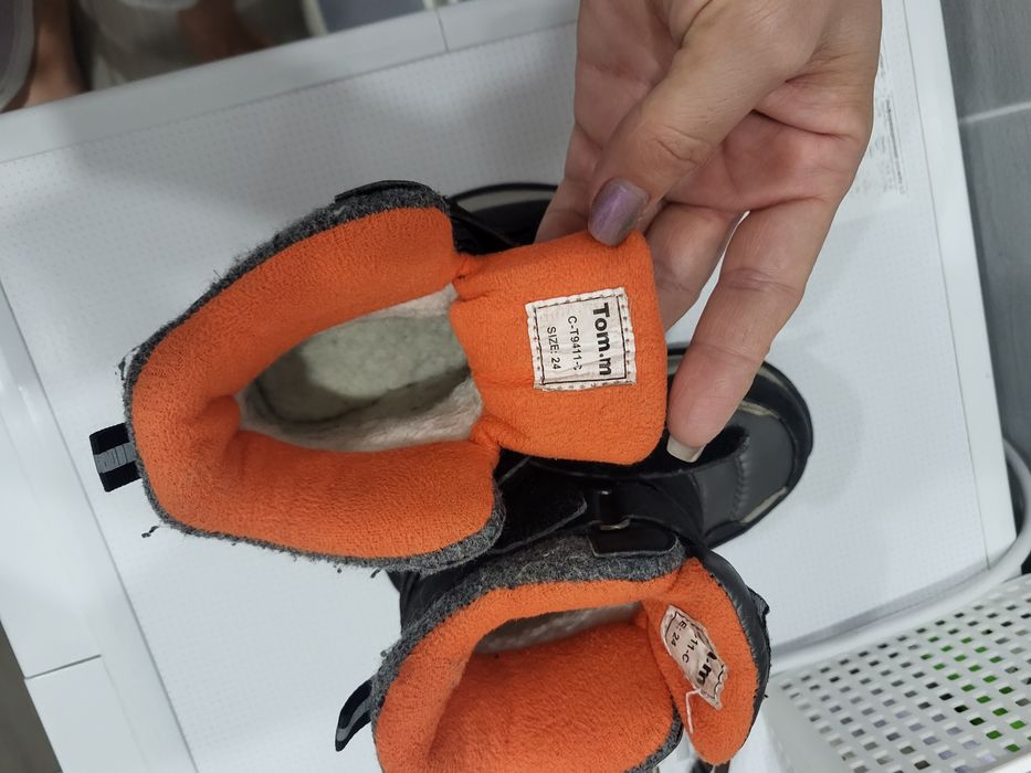 Зимние детские ботинки