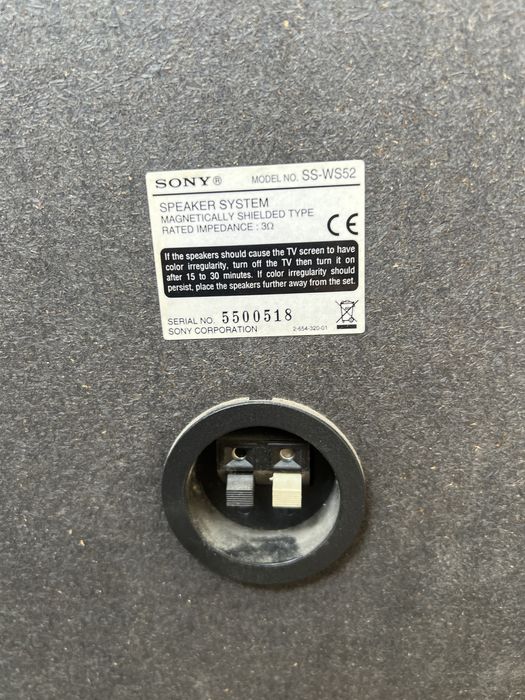 Продается сабвуфер Sony