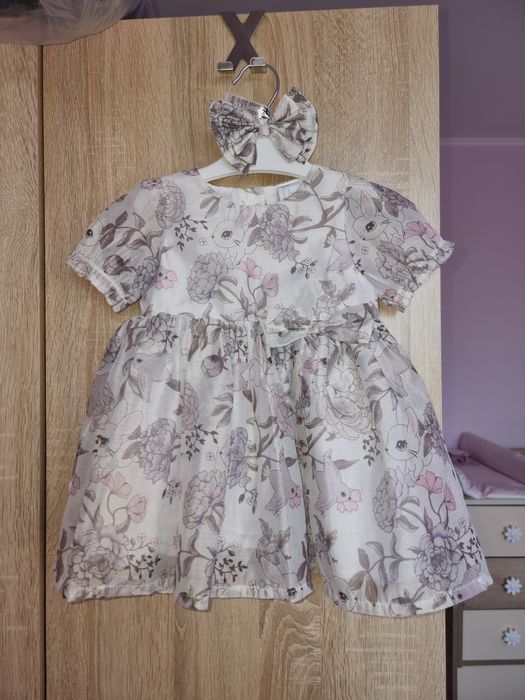 Официална бебешка рокля HM