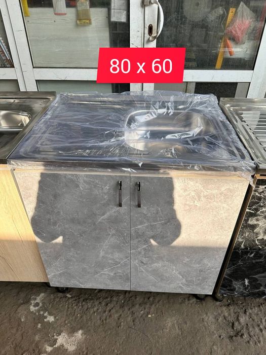 Rabochiy stol Раковина Мойка