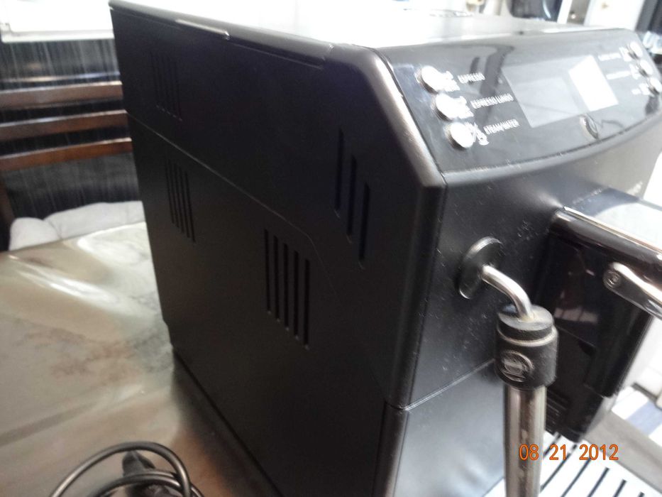 Кафеавтомат Philips NL9206AD