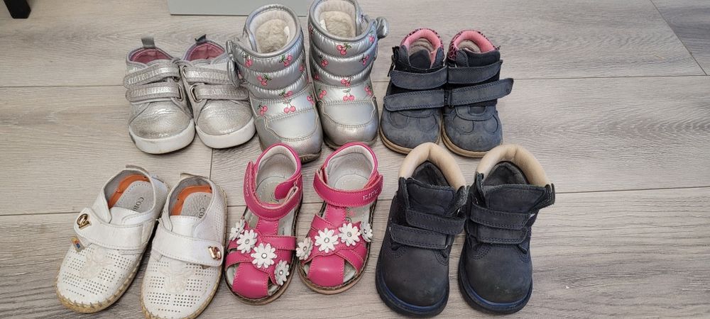 Отдам даром обувь для девочки можно и мальчику