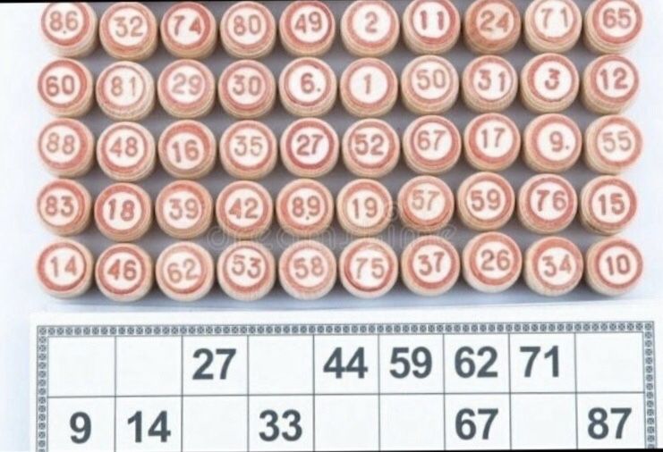 Лото игра !!! Русский лото